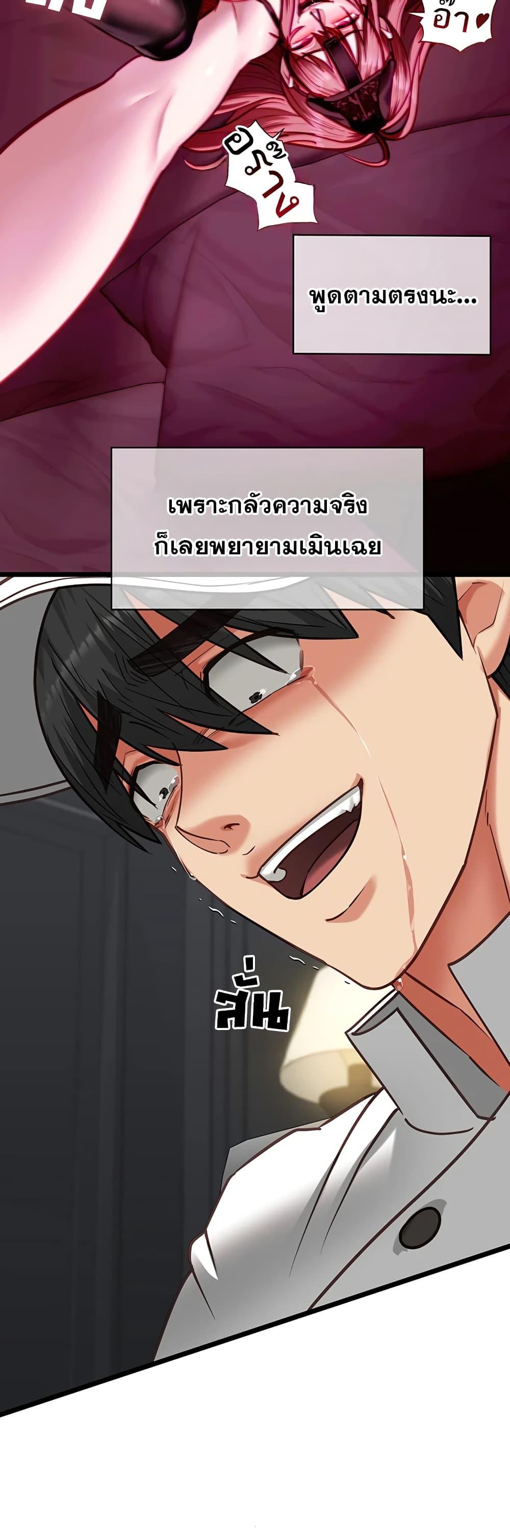 Doujin-Lc- อ่าน โดจิน มังฮวา เกาหลี ญี่ปุ่น จีน แปลไทย My Girlfriend ตอนที่ 1 2 3 4 5 6 7 8 9 10 11 12 13 14 ฟรี ไม่มีโฆษณา อ่าน โดจิน Manhwa เกาหลี ญี่ปุ่น จีน เรามีครบ คัดมาให้เน้นๆ โดจิน 18+ รับประกันความฟินโดย  Doujin Lc