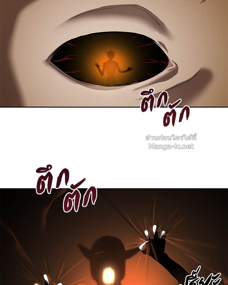 Doujin-Lc- อ่าน โดจิน มังฮวา เกาหลี ญี่ปุ่น จีน แปลไทย ข้าราชการพิเศษ ตอนที่ 1 2 3 4 5 6 7 8 9 10 11 12 13 14 ฟรี ไม่มีโฆษณา อ่าน โดจิน Manhwa เกาหลี ญี่ปุ่น จีน เรามีครบ คัดมาให้เน้นๆ โดจิน 18+ รับประกันความฟินโดย Doujin Lc