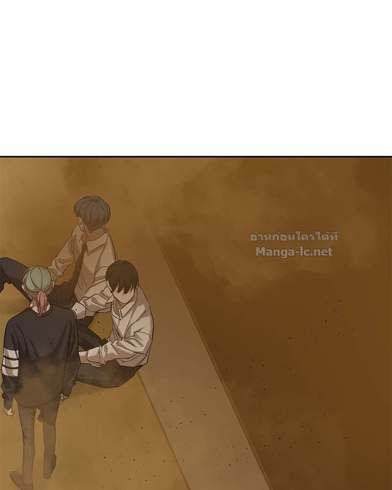 Doujin-Lc- อ่าน โดจิน มังฮวา เกาหลี ญี่ปุ่น จีน แปลไทย ข้าราชการพิเศษ ตอนที่ 1 2 3 4 5 6 7 8 9 10 11 12 13 14 ฟรี ไม่มีโฆษณา อ่าน โดจิน Manhwa เกาหลี ญี่ปุ่น จีน เรามีครบ คัดมาให้เน้นๆ โดจิน 18+ รับประกันความฟินโดย Doujin Lc