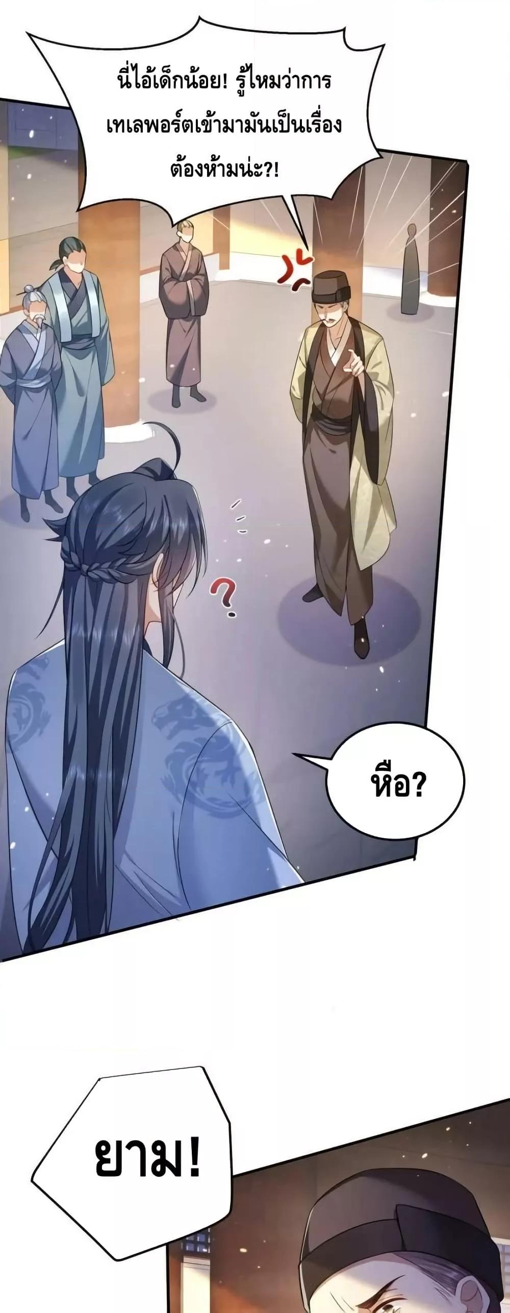 Manga-lc-com อ่านมังงะ อ่านการ์ตูน ออนไลน์ ฟรี AmIInvincible ตอนที่ 1 2 3 4 5 6 7 8 9 10 11 12 13 14 ฟรี ไม่มีโฆษณา Manga-lc - อ่าน มังงะ อ่าน การ์ตูน ออนไลน์ อ่านมังงะ ฟรี