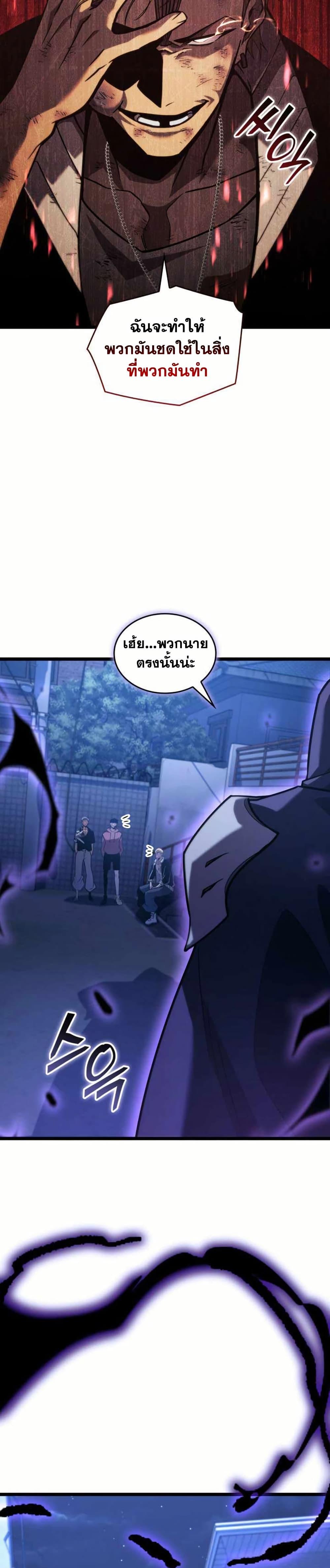 Manga-lc-com อ่านมังงะ อ่านการ์ตูน ออนไลน์ ฟรี Return of the SSS-Class Ranker ตอนที่ 1 2 3 4 5 6 7 8 9 10 11 12 13 14 ฟรี ไม่มีโฆษณา Manga-lc - อ่าน มังงะ อ่าน การ์ตูน ออนไลน์ อ่านมังงะ ฟรี