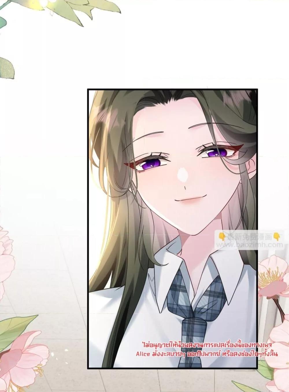 Manga-lc-com อ่านมังงะ อ่านการ์ตูน ออนไลน์ ฟรี Dressedasthe ตอนที่ 1 2 3 4 5 6 7 8 9 10 11 12 13 14 ฟรี ไม่มีโฆษณา Manga-lc - อ่าน มังงะ อ่าน การ์ตูน ออนไลน์ อ่านมังงะ ฟรี