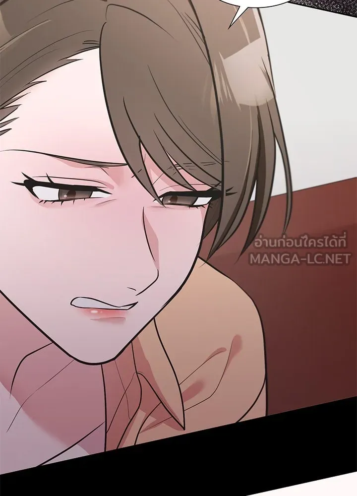 เพลิงแค้นผลาญใจ ตอนที่ 11 รูปที่ 27