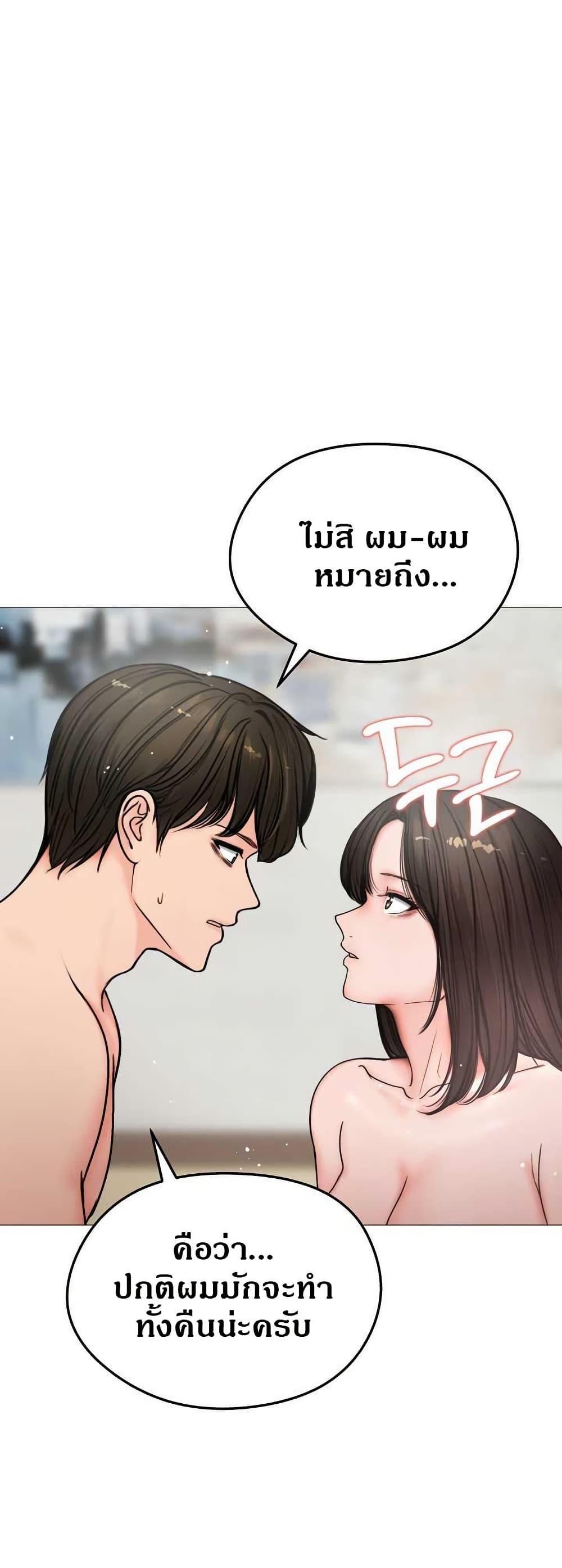 Doujin-Lc- อ่าน โดจิน มังฮวา เกาหลี ญี่ปุ่น จีน แปลไทย Runaway Wife ตอนที่ 1 2 3 4 5 6 7 8 9 10 11 12 13 14 ฟรี ไม่มีโฆษณา อ่าน โดจิน Manhwa เกาหลี ญี่ปุ่น จีน เรามีครบ คัดมาให้เน้นๆ โดจิน 18+ รับประกันความฟินโดย  Doujin Lc