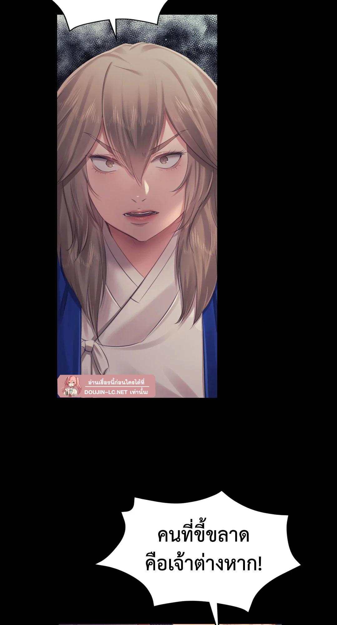 Doujin-Lc- อ่าน โดจิน มังฮวา เกาหลี ญี่ปุ่น จีน แปลไทย madam ตอนที่ 1 2 3 4 5 6 7 8 9 10 11 12 13 14 ฟรี ไม่มีโฆษณา อ่าน โดจิน Manhwa เกาหลี ญี่ปุ่น จีน เรามีครบ คัดมาให้เน้นๆ โดจิน 18+ รับประกันความฟินโดย  Doujin Lc