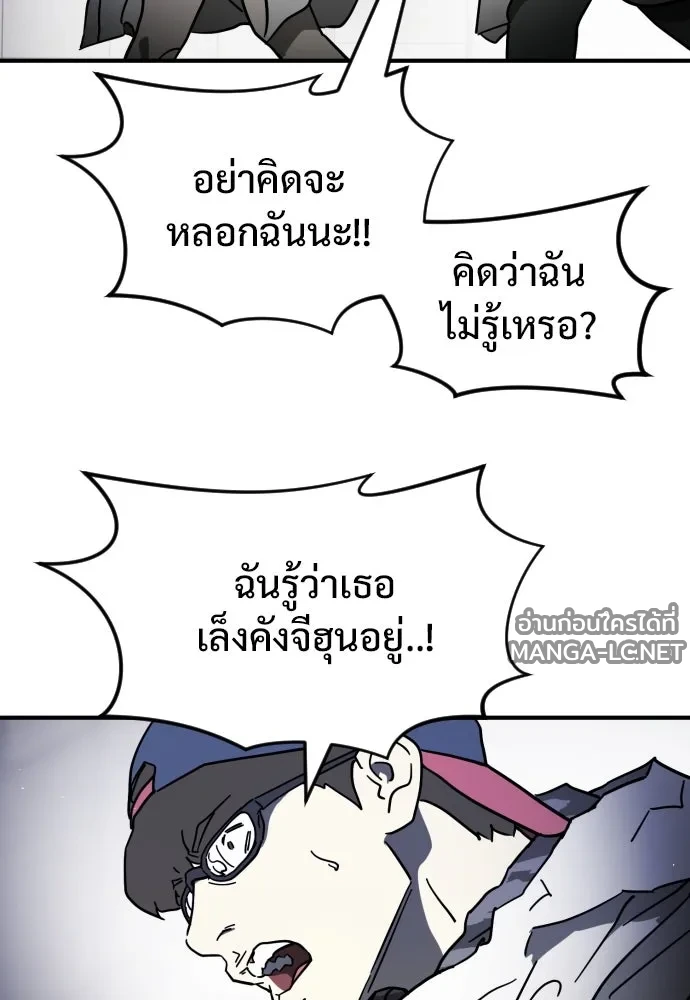 Manga-lc-com อ่านมังงะ อ่านการ์ตูน ออนไลน์ ฟรี วันดีคืนดี โซลก็ ตอนที่ 1 2 3 4 5 6 7 8 9 10 11 12 13 14 ฟรี ไม่มีโฆษณา Manga-lc - อ่าน มังงะ อ่าน การ์ตูน ออนไลน์ อ่านมังงะ ฟรี