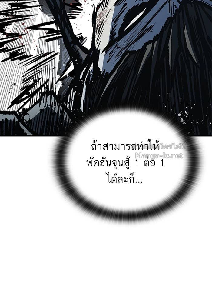 Doujin-Lc- อ่าน โดจิน มังฮวา เกาหลี ญี่ปุ่น จีน แปลไทย HECTOPASCAL ตอนที่ 1 2 3 4 5 6 7 8 9 10 11 12 13 14 ฟรี ไม่มีโฆษณา อ่าน โดจิน Manhwa เกาหลี ญี่ปุ่น จีน เรามีครบ คัดมาให้เน้นๆ โดจิน 18+ รับประกันความฟินโดย Doujin Lc