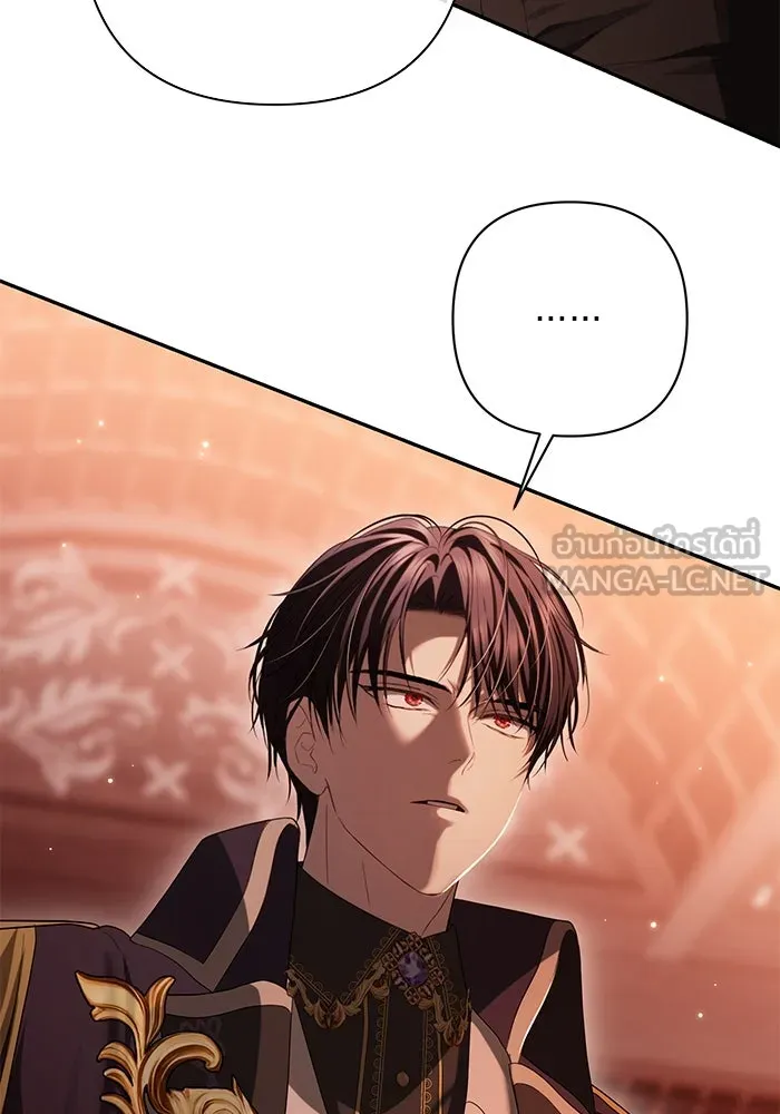เกมรักด่านสุดท้ายจับนายพระเอก ตอนที่ 24 รูปที่ 114