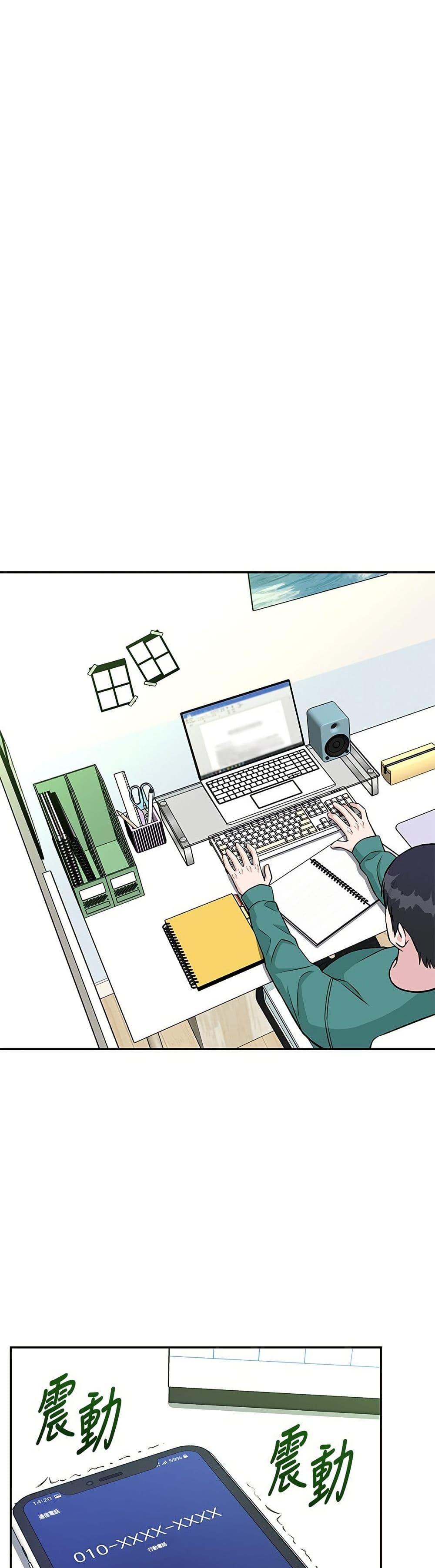 Manga-lc-com อ่านมังงะ อ่านการ์ตูน ออนไลน์ ฟรี Reincarnated as a New Employee ตอนที่ 1 2 3 4 5 6 7 8 9 10 11 12 13 14 ฟรี ไม่มีโฆษณา Manga-lc - อ่าน มังงะ อ่าน การ์ตูน ออนไลน์ อ่านมังงะ ฟรี