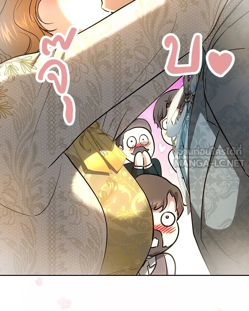 เจ้าหญิงคลั่งแห่งวังหลวง ตอนที่ 147 รูปที่ 117