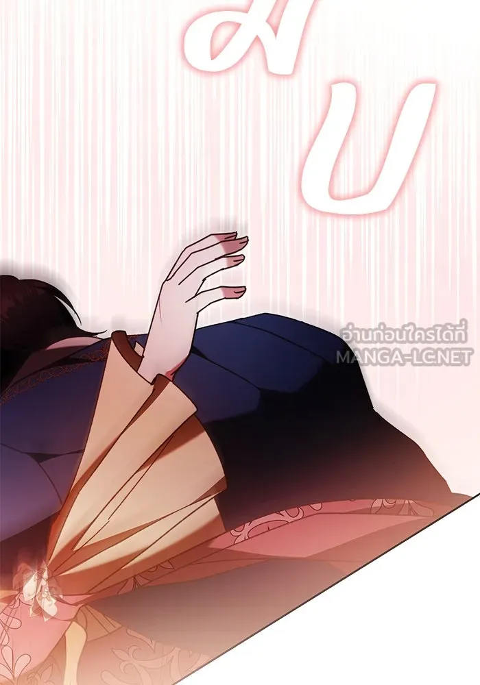 ย้อนเวลาพลิกชะตาทายาท ตอนที่ 46 รูปที่ 78