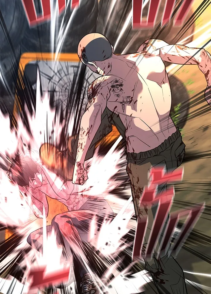 ราชาลานประลอง ตอนที่ 53 รูปที่ 200