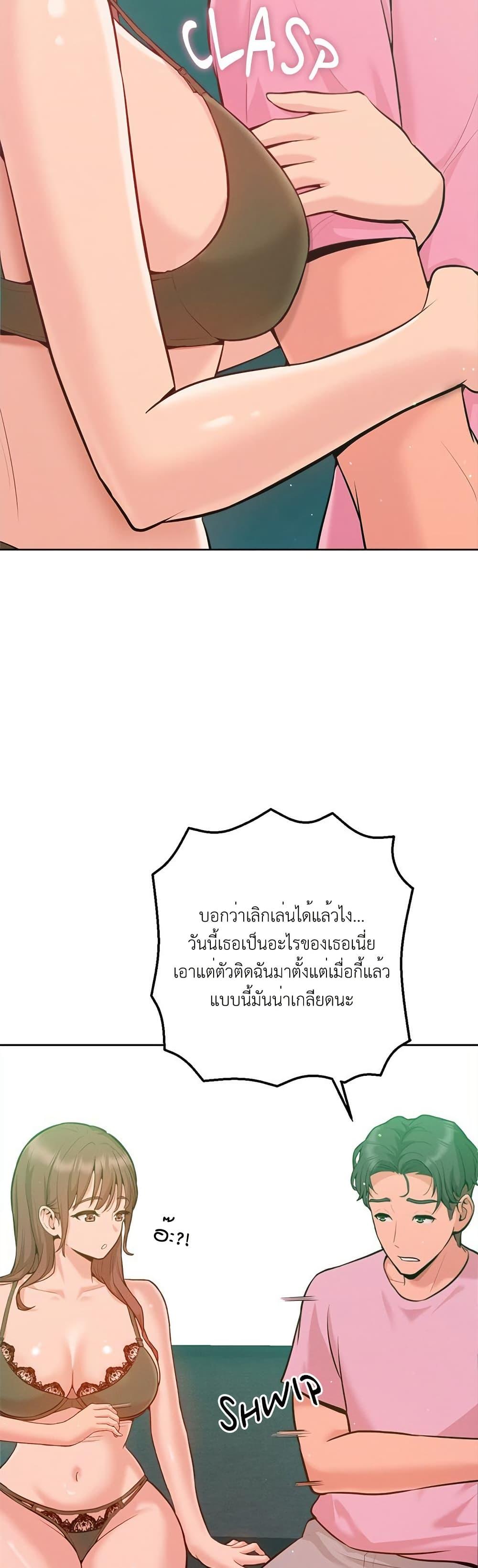 Doujin-Lc- อ่าน โดจิน มังฮวา เกาหลี ญี่ปุ่น จีน แปลไทย Never Just Friends ตอนที่ 1 2 3 4 5 6 7 8 9 10 11 12 13 14 ฟรี ไม่มีโฆษณา อ่าน โดจิน Manhwa เกาหลี ญี่ปุ่น จีน เรามีครบ คัดมาให้เน้นๆ โดจิน 18+ รับประกันความฟินโดย  Doujin Lc