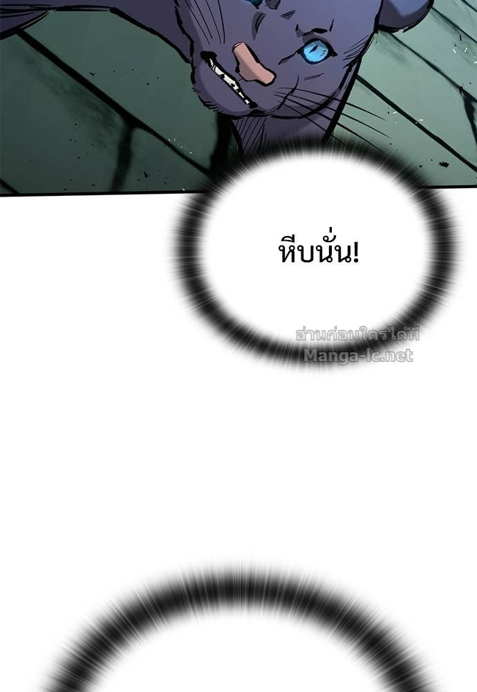Doujin-Lc- อ่าน โดจิน มังฮวา เกาหลี ญี่ปุ่น จีน แปลไทย อัศวินวันเดียว ตอนที่ 1 2 3 4 5 6 7 8 9 10 11 12 13 14 ฟรี ไม่มีโฆษณา อ่าน โดจิน Manhwa เกาหลี ญี่ปุ่น จีน เรามีครบ คัดมาให้เน้นๆ โดจิน 18+ รับประกันความฟินโดย Doujin Lc