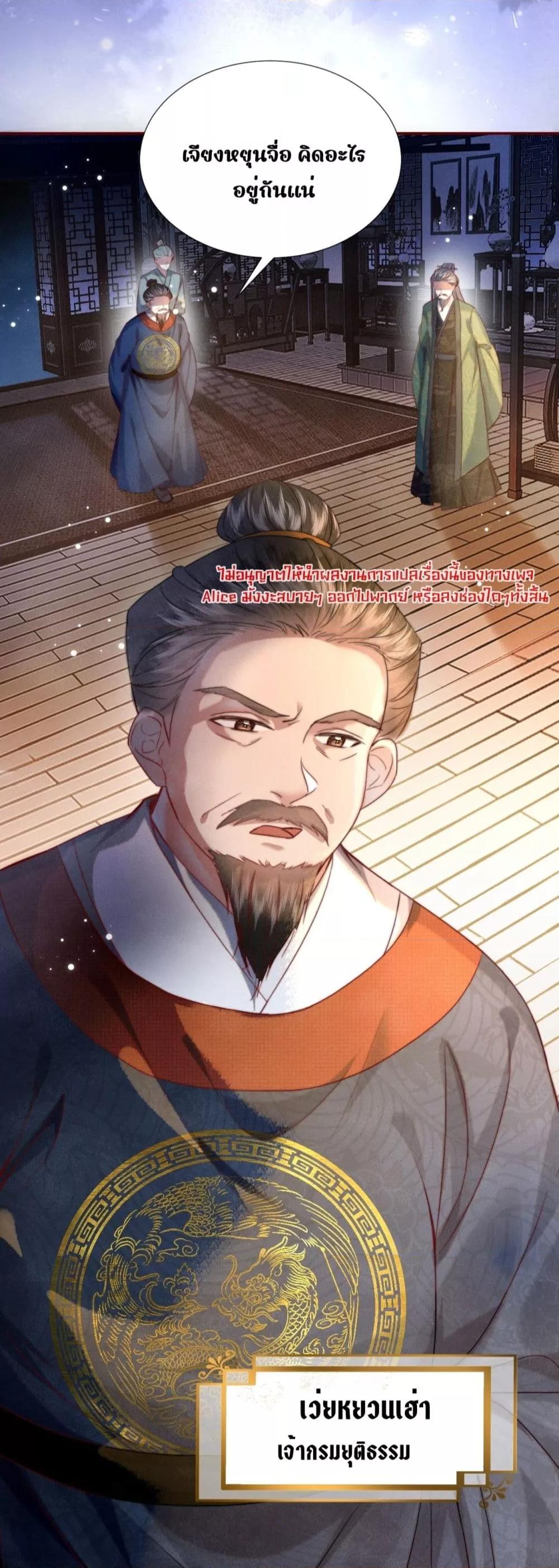 Manga-lc-com อ่านมังงะ อ่านการ์ตูน ออนไลน์ ฟรี PuppetQueen– ตอนที่ 1 2 3 4 5 6 7 8 9 10 11 12 13 14 ฟรี ไม่มีโฆษณา Manga-lc - อ่าน มังงะ อ่าน การ์ตูน ออนไลน์ อ่านมังงะ ฟรี