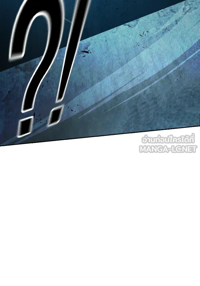 เยาวชนคนคุก ตอนที่ 6 รูปที่ 144