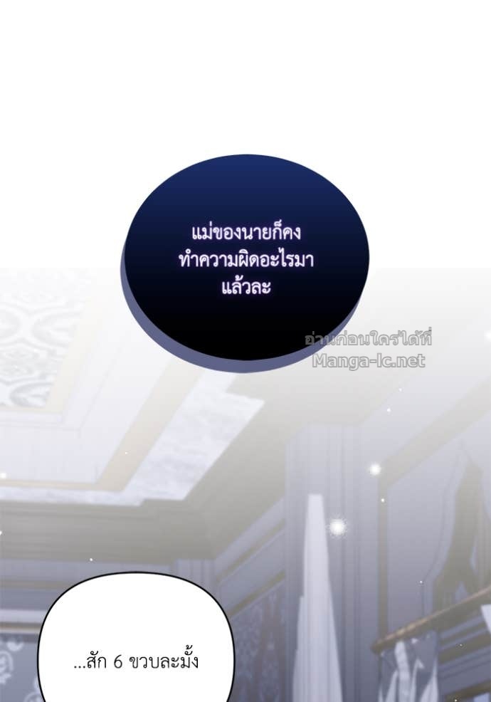 Doujin-Lc- อ่าน โดจิน มังฮวา เกาหลี ญี่ปุ่น จีน แปลไทย คิดว่าการบิดเบือนต้นฉบับ มันทำได้ง่าย ๆ หรือไง ตอนที่ 1 2 3 4 5 6 7 8 9 10 11 12 13 14 ฟรี ไม่มีโฆษณา อ่าน โดจิน Manhwa เกาหลี ญี่ปุ่น จีน เรามีครบ คัดมาให้เน้นๆ โดจิน 18+ รับประกันความฟินโดย Doujin Lc