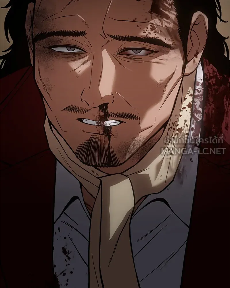 แบคXX ตอนที่ 39 รูปที่ 111