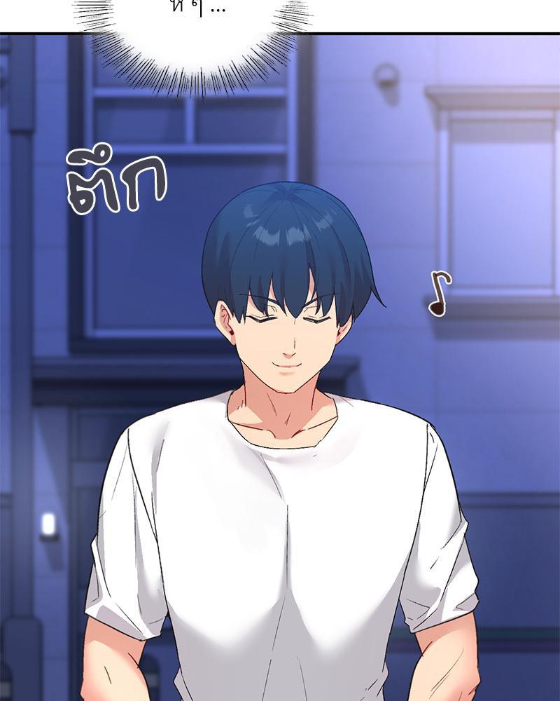 Doujin-Lc- อ่าน โดจิน มังฮวา เกาหลี ญี่ปุ่น จีน แปลไทย แอปทะลวงรัก ตอนที่ 1 2 3 4 5 6 7 8 9 10 11 12 13 14 ฟรี ไม่มีโฆษณา อ่าน โดจิน Manhwa เกาหลี ญี่ปุ่น จีน เรามีครบ คัดมาให้เน้นๆ โดจิน 18+ รับประกันความฟินโดย  Doujin Lc