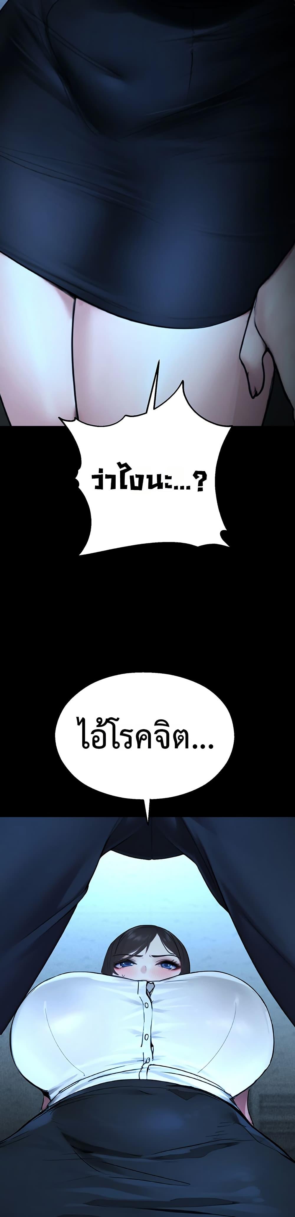 Doujin-Lc- อ่าน โดจิน มังฮวา เกาหลี ญี่ปุ่น จีน แปลไทย CCTV ตอนที่ 1 2 3 4 5 6 7 8 9 10 11 12 13 14 ฟรี ไม่มีโฆษณา อ่าน โดจิน Manhwa เกาหลี ญี่ปุ่น จีน เรามีครบ คัดมาให้เน้นๆ โดจิน 18+ รับประกันความฟินโดย  Doujin Lc
