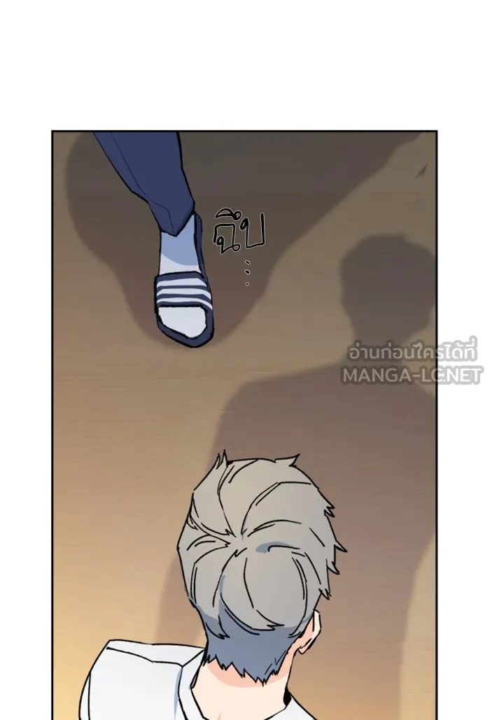 พี่ชายสายบอดี้การ์ด ตอนที่ 3 รูปที่ 96