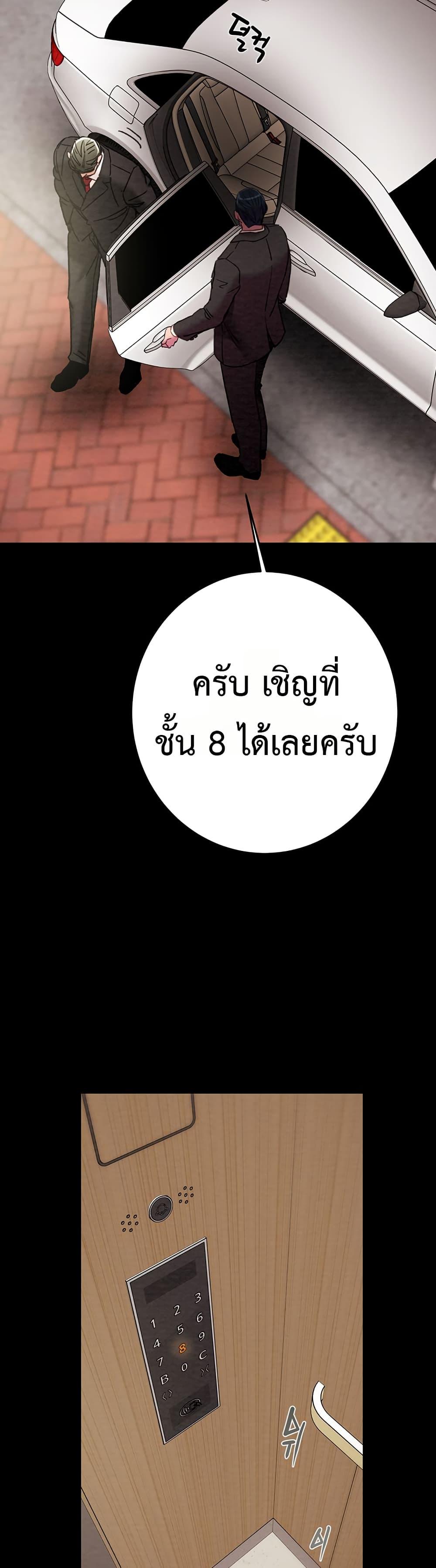 Doujin-Lc- อ่าน โดจิน มังฮวา เกาหลี ญี่ปุ่น จีน แปลไทย The Man Who Devours ตอนที่ 1 2 3 4 5 6 7 8 9 10 11 12 13 14 ฟรี ไม่มีโฆษณา อ่าน โดจิน Manhwa เกาหลี ญี่ปุ่น จีน เรามีครบ คัดมาให้เน้นๆ โดจิน 18+ รับประกันความฟินโดย  Doujin Lc