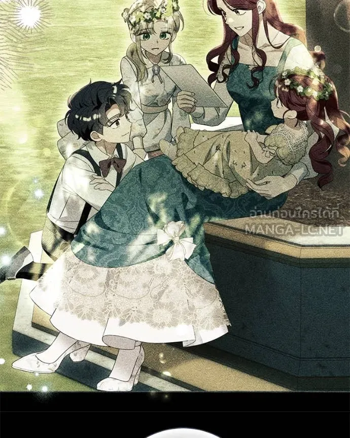 นึกว่าเป็นอิเซไค ตอนที่ 114 รูปที่ 7