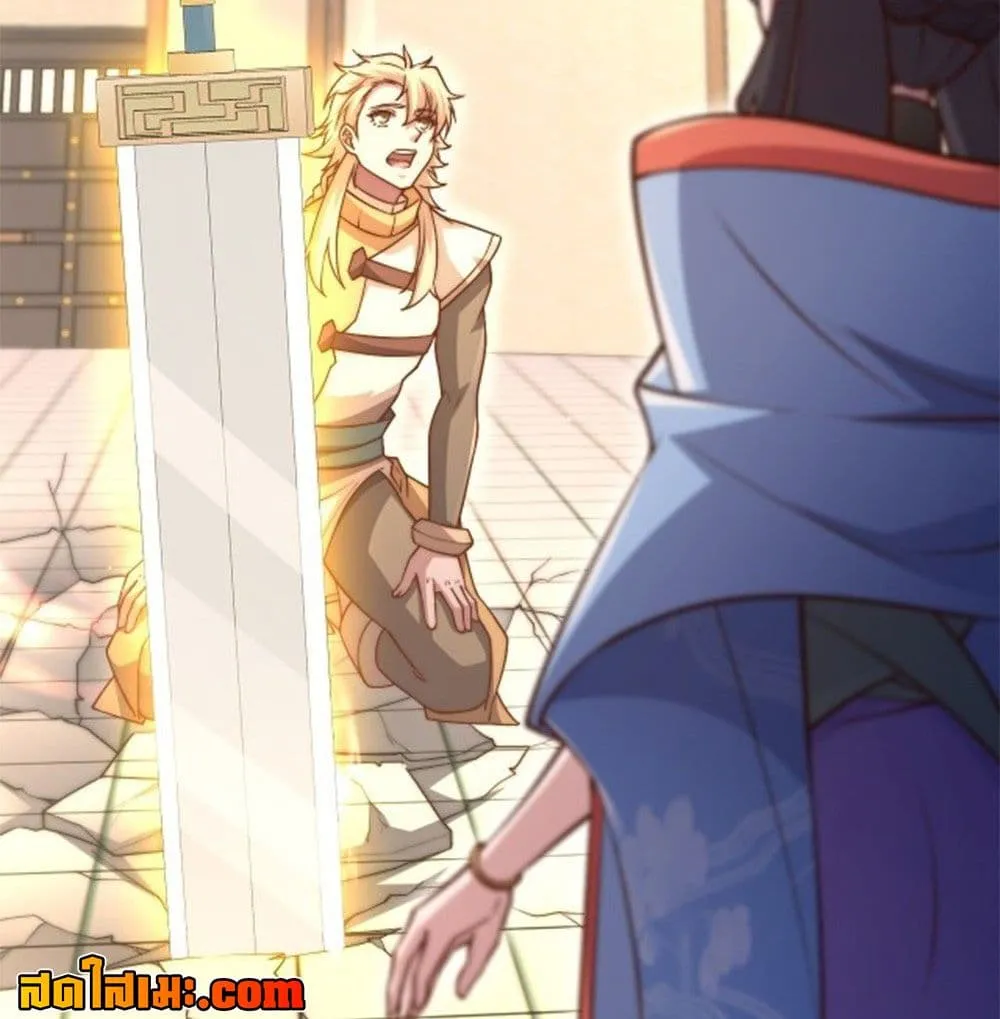 Manga-lc-com อ่านมังงะ อ่านการ์ตูน ออนไลน์ ฟรี Heaven’s Devourer ตอนที่ 1 2 3 4 5 6 7 8 9 10 11 12 13 14 ฟรี ไม่มีโฆษณา Manga-lc - อ่าน มังงะ อ่าน การ์ตูน ออนไลน์ อ่านมังงะ ฟรี