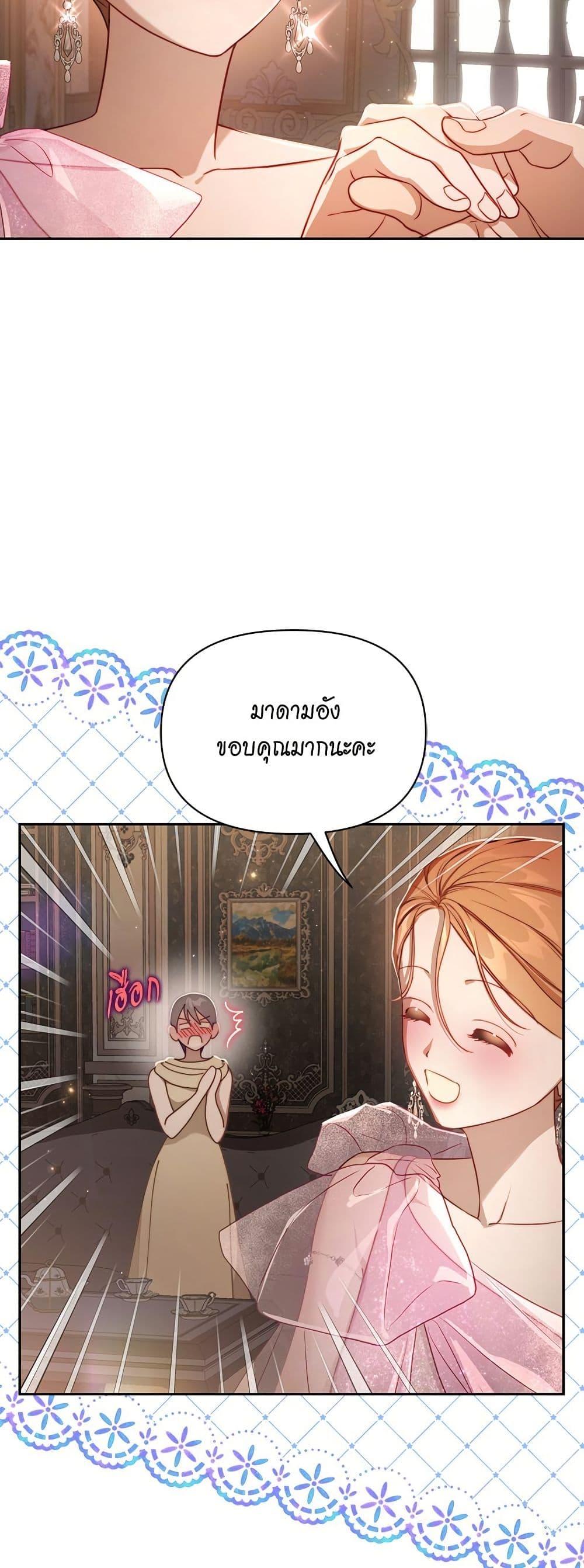 Manga-lc-com อ่านมังงะ อ่านการ์ตูน ออนไลน์ ฟรี Lucia ตอนที่ 1 2 3 4 5 6 7 8 9 10 11 12 13 14 ฟรี ไม่มีโฆษณา Manga-lc - อ่าน มังงะ อ่าน การ์ตูน ออนไลน์ อ่านมังงะ ฟรี