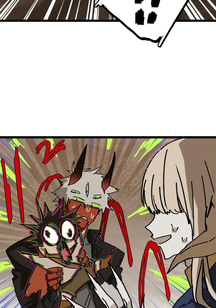 มัมหมีจ๋าหนูมาแบ๊ว ตอนที่ 6 รูปที่ 55