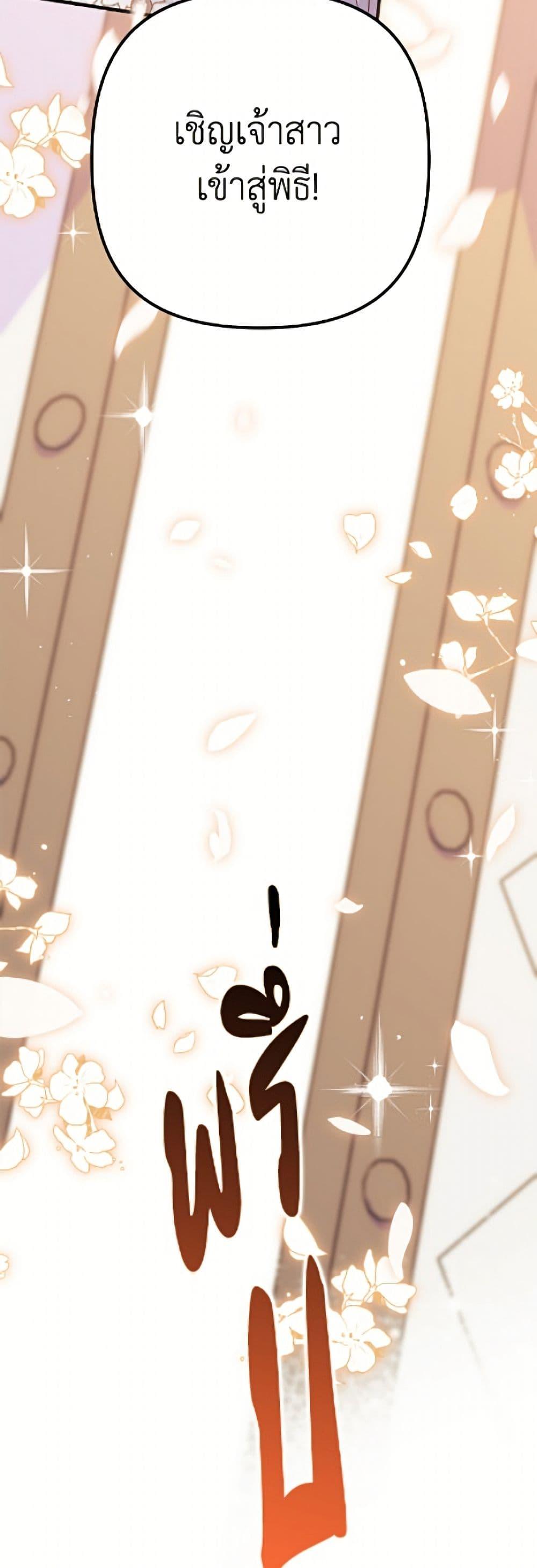 Manga-lc-com อ่านมังงะ อ่านการ์ตูน ออนไลน์ ฟรี I’m Dead, But the Hero Went Crazy ตอนที่ 1 2 3 4 5 6 7 8 9 10 11 12 13 14 ฟรี ไม่มีโฆษณา Manga-lc - อ่าน มังงะ อ่าน การ์ตูน ออนไลน์ อ่านมังงะ ฟรี