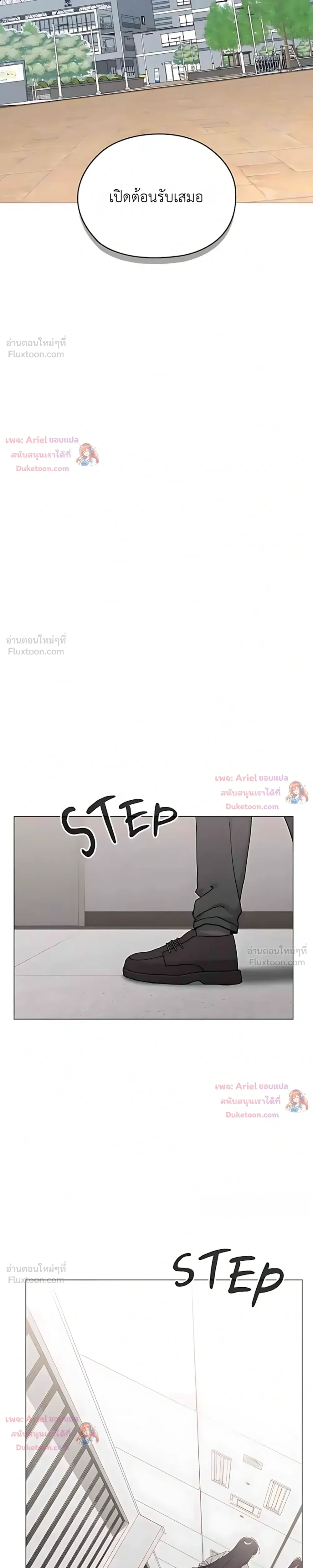 Doujin-Lc- อ่าน โดจิน มังฮวา เกาหลี ญี่ปุ่น จีน แปลไทย Where Did All the Men Go ผู้ชายขาดแคลนผมเลยต้องรับจบ ตอนที่ 1 2 3 4 5 6 7 8 9 10 11 12 13 14 ฟรี ไม่มีโฆษณา อ่าน โดจิน Manhwa เกาหลี ญี่ปุ่น จีน เรามีครบ คัดมาให้เน้นๆ โดจิน 18+ รับประกันความฟินโดย  Doujin Lc