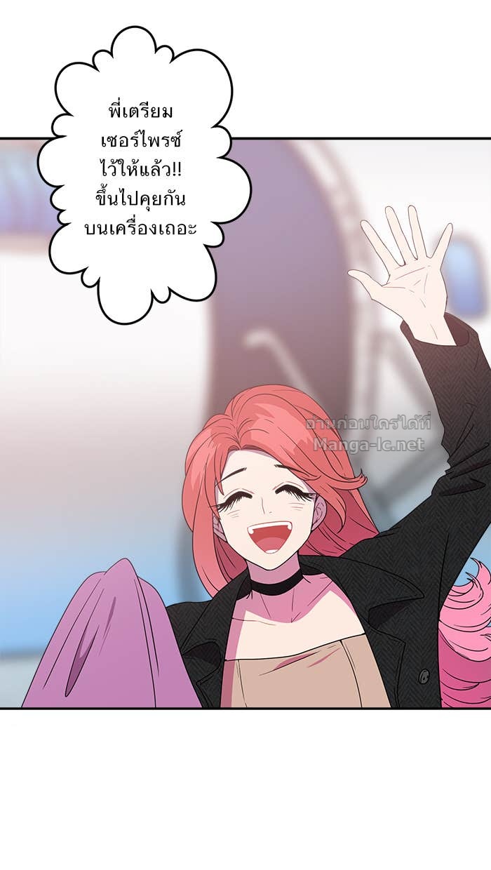 Doujin-Lc- อ่าน โดจิน มังฮวา เกาหลี ญี่ปุ่น จีน แปลไทย Take My Money รักนี้...มีเปย์ ตอนที่ 1 2 3 4 5 6 7 8 9 10 11 12 13 14 ฟรี ไม่มีโฆษณา อ่าน โดจิน Manhwa เกาหลี ญี่ปุ่น จีน เรามีครบ คัดมาให้เน้นๆ โดจิน 18+ รับประกันความฟินโดย Doujin Lc