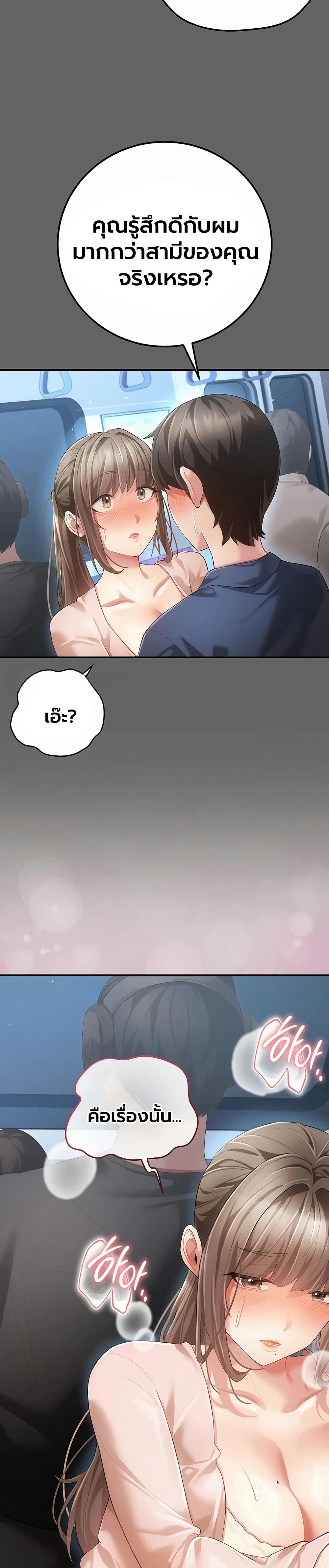 Doujin-Lc- อ่าน โดจิน มังฮวา เกาหลี ญี่ปุ่น จีน แปลไทย Perverted Pure Love สัมผัสลับ รักต้องห้าม ตอนที่ 1 2 3 4 5 6 7 8 9 10 11 12 13 14 ฟรี ไม่มีโฆษณา อ่าน โดจิน Manhwa เกาหลี ญี่ปุ่น จีน เรามีครบ คัดมาให้เน้นๆ โดจิน 18+ รับประกันความฟินโดย  Doujin Lc
