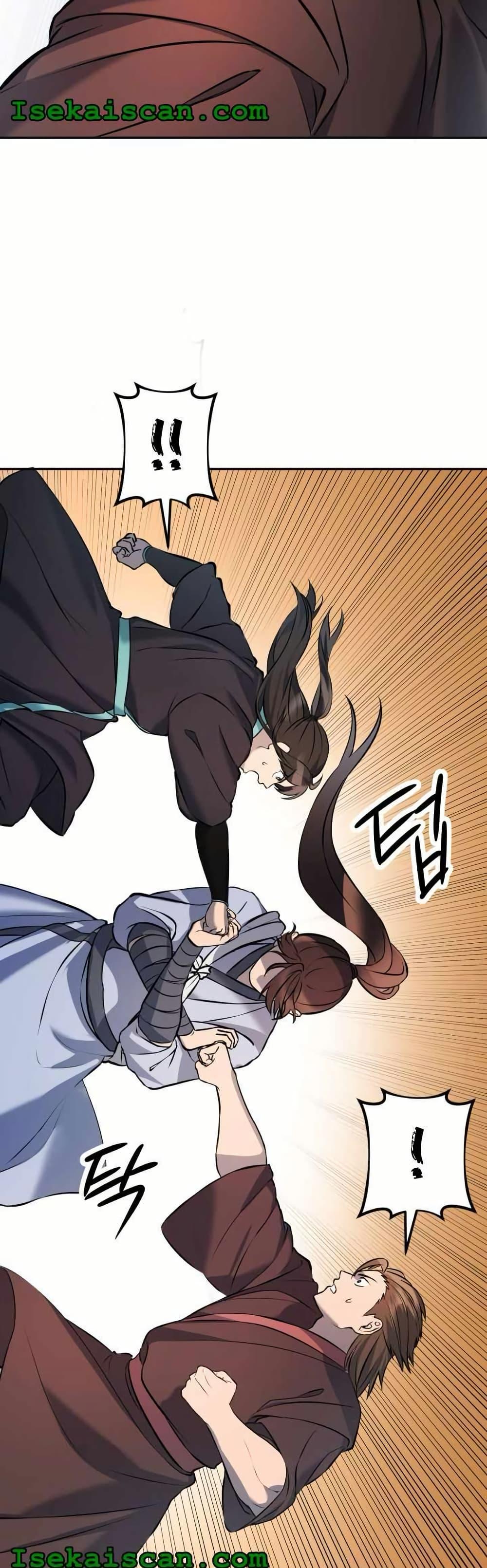 Manga-lc-com อ่านมังงะ อ่านการ์ตูน ออนไลน์ ฟรี The World’s Best Escort Bureau ตอนที่ 1 2 3 4 5 6 7 8 9 10 11 12 13 14 ฟรี ไม่มีโฆษณา Manga-lc - อ่าน มังงะ อ่าน การ์ตูน ออนไลน์ อ่านมังงะ ฟรี