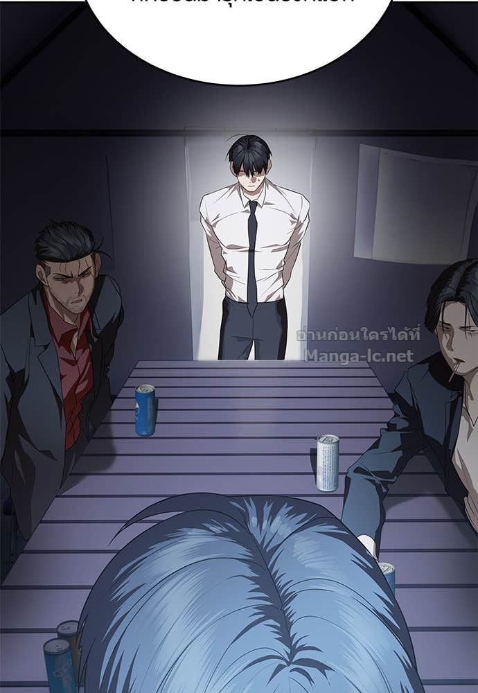 Doujin-Lc- อ่าน โดจิน มังฮวา เกาหลี ญี่ปุ่น จีน แปลไทย ข้าราชการพิเศษ ตอนที่ 1 2 3 4 5 6 7 8 9 10 11 12 13 14 ฟรี ไม่มีโฆษณา อ่าน โดจิน Manhwa เกาหลี ญี่ปุ่น จีน เรามีครบ คัดมาให้เน้นๆ โดจิน 18+ รับประกันความฟินโดย Doujin Lc