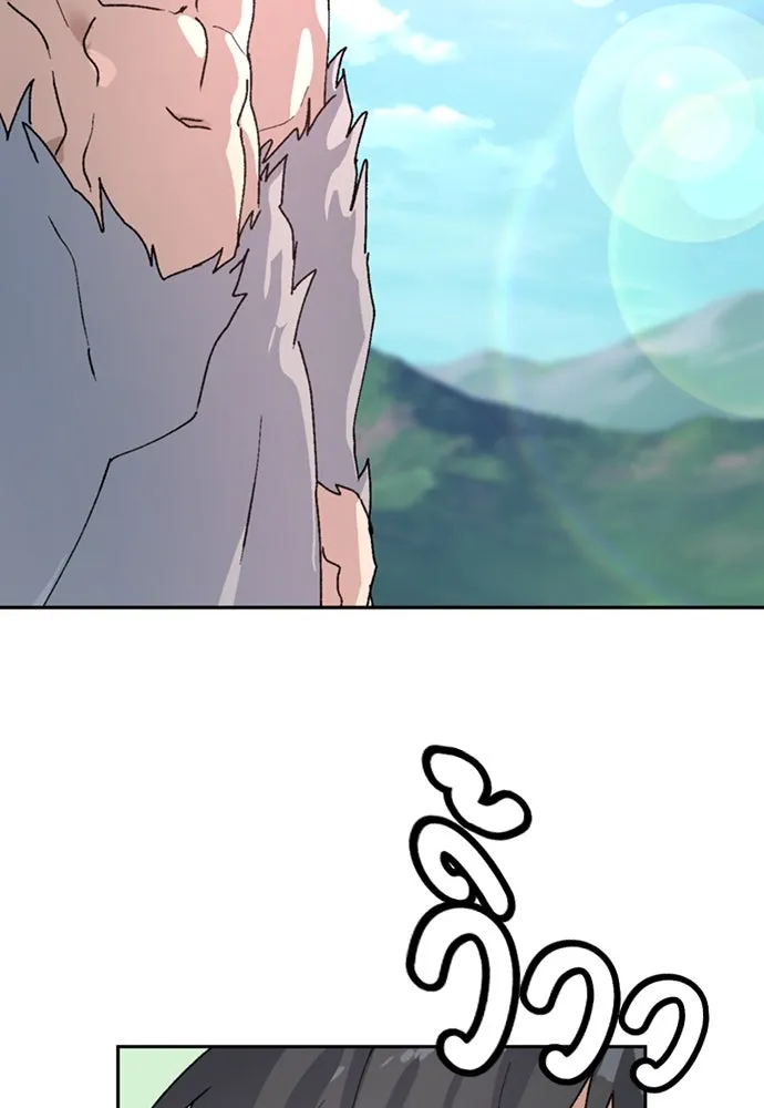 ตั้งแคมป์ฮีลใจในต่างโลก ตอนที่ 16 รูปที่ 17