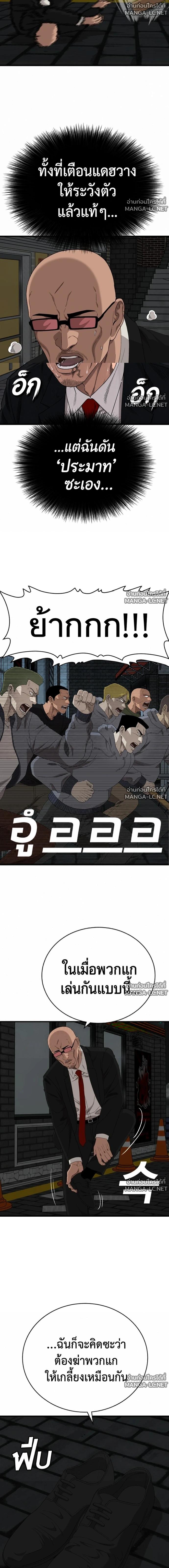 Doujin-Lc- อ่าน โดจิน มังฮวา เกาหลี ญี่ปุ่น จีน แปลไทย BAD GUY ตอนที่ 1 2 3 4 5 6 7 8 9 10 11 12 13 14 ฟรี ไม่มีโฆษณา อ่าน โดจิน Manhwa เกาหลี ญี่ปุ่น จีน เรามีครบ คัดมาให้เน้นๆ โดจิน 18+ รับประกันความฟินโดย  Doujin Lc