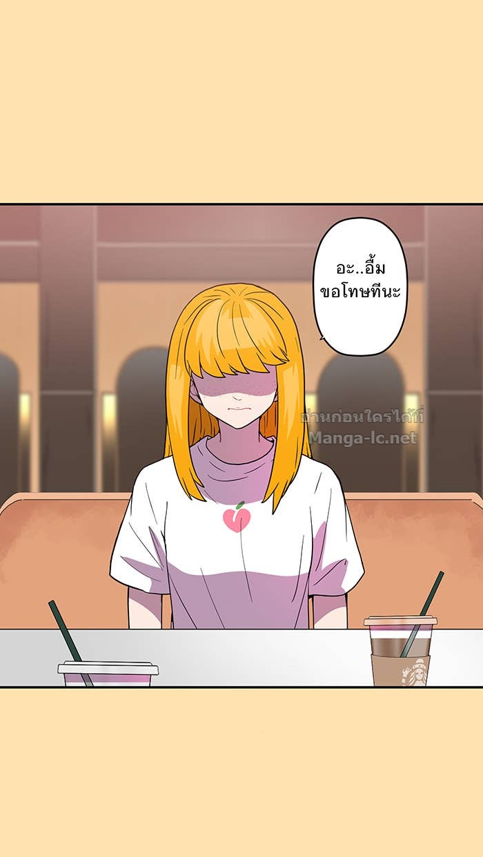 Doujin-Lc- อ่าน โดจิน มังฮวา เกาหลี ญี่ปุ่น จีน แปลไทย Take My Money รักนี้...มีเปย์ ตอนที่ 1 2 3 4 5 6 7 8 9 10 11 12 13 14 ฟรี ไม่มีโฆษณา อ่าน โดจิน Manhwa เกาหลี ญี่ปุ่น จีน เรามีครบ คัดมาให้เน้นๆ โดจิน 18+ รับประกันความฟินโดย Doujin Lc