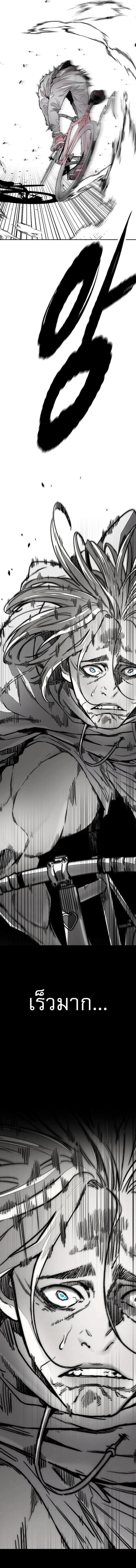 Manga-lc-com อ่านมังงะ อ่านการ์ตูน ออนไลน์ ฟรี Wind Breaker ปั่นสู้ฝัน ตอนที่ 1 2 3 4 5 6 7 8 9 10 11 12 13 14 ฟรี ไม่มีโฆษณา Manga-lc - อ่าน มังงะ อ่าน การ์ตูน ออนไลน์ อ่านมังงะ ฟรี