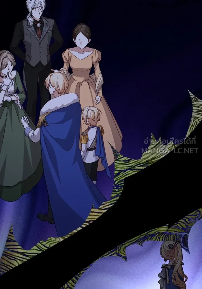 เกิดใหม่คราวนี้ ขอเป็นคนดีดูสักครั้ง ตอนที่ 74 รูปที่ 57