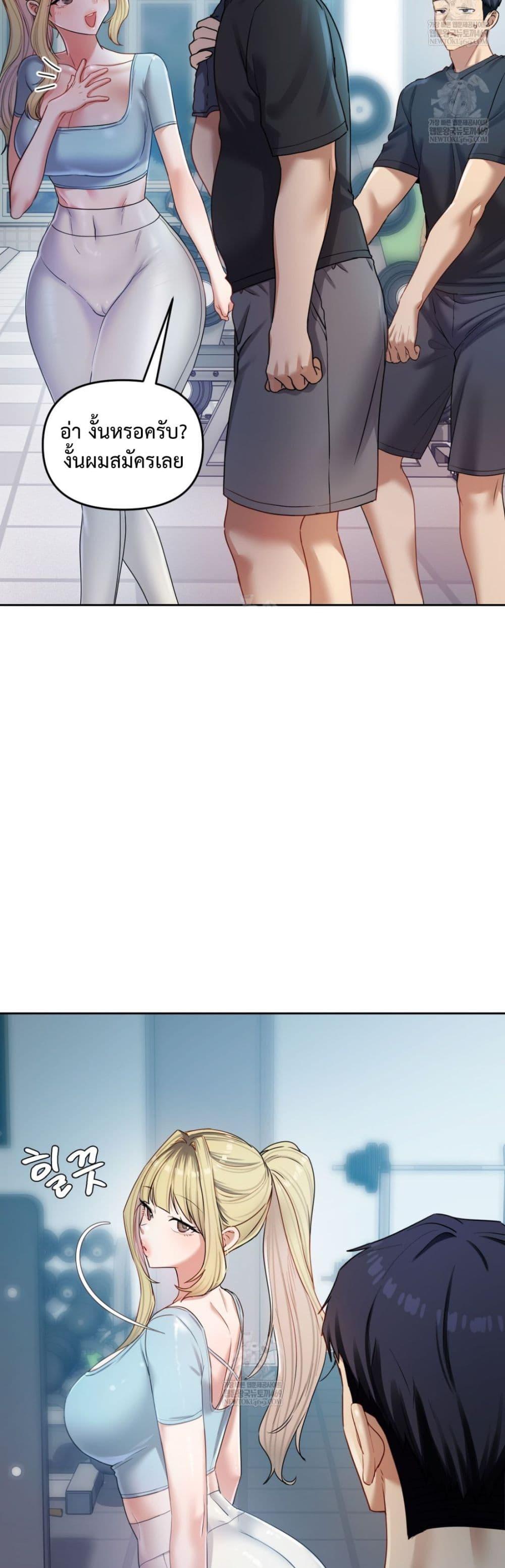Doujin-Lc- อ่าน โดจิน มังฮวา เกาหลี ญี่ปุ่น จีน แปลไทย The Professor ตอนที่ 1 2 3 4 5 6 7 8 9 10 11 12 13 14 ฟรี ไม่มีโฆษณา อ่าน โดจิน Manhwa เกาหลี ญี่ปุ่น จีน เรามีครบ คัดมาให้เน้นๆ โดจิน 18+ รับประกันความฟินโดย  Doujin Lc