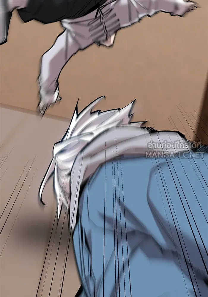 ยอดคนเลเวลทะลุ ตอนที่ 40 วิทยายุทธ์ (5) รูปที่ 39