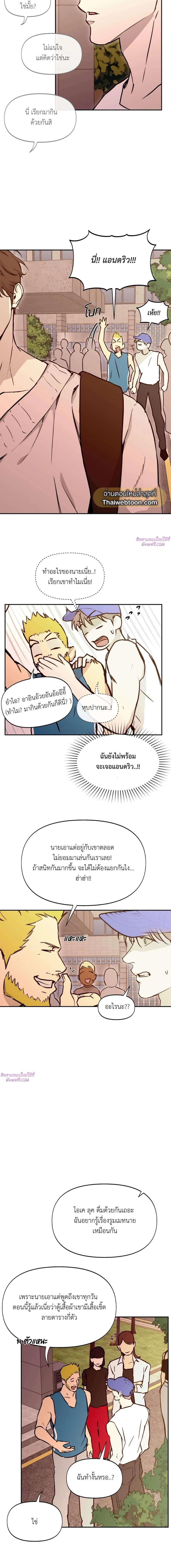 Manga-lc-com อ่านมังงะ อ่านการ์ตูน ออนไลน์ ฟรี Nerd Project ตอนที่ 1 2 3 4 5 6 7 8 9 10 11 12 13 14 ฟรี ไม่มีโฆษณา Manga-lc - อ่าน มังงะ อ่าน การ์ตูน ออนไลน์ อ่านมังงะ ฟรี