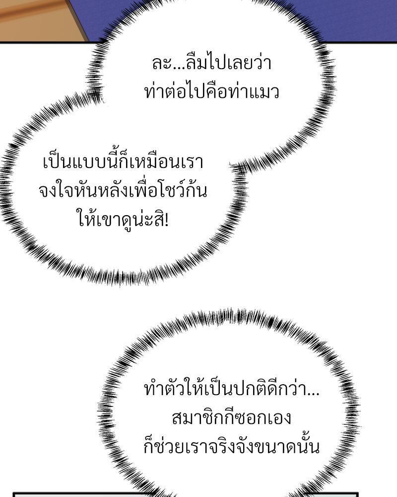 Doujin-Lc- อ่าน โดจิน มังฮวา เกาหลี ญี่ปุ่น จีน แปลไทย My Pillow Business Begins ตอนที่ 1 2 3 4 5 6 7 8 9 10 11 12 13 14 ฟรี ไม่มีโฆษณา อ่าน โดจิน Manhwa เกาหลี ญี่ปุ่น จีน เรามีครบ คัดมาให้เน้นๆ โดจิน 18+ รับประกันความฟินโดย  Doujin Lc