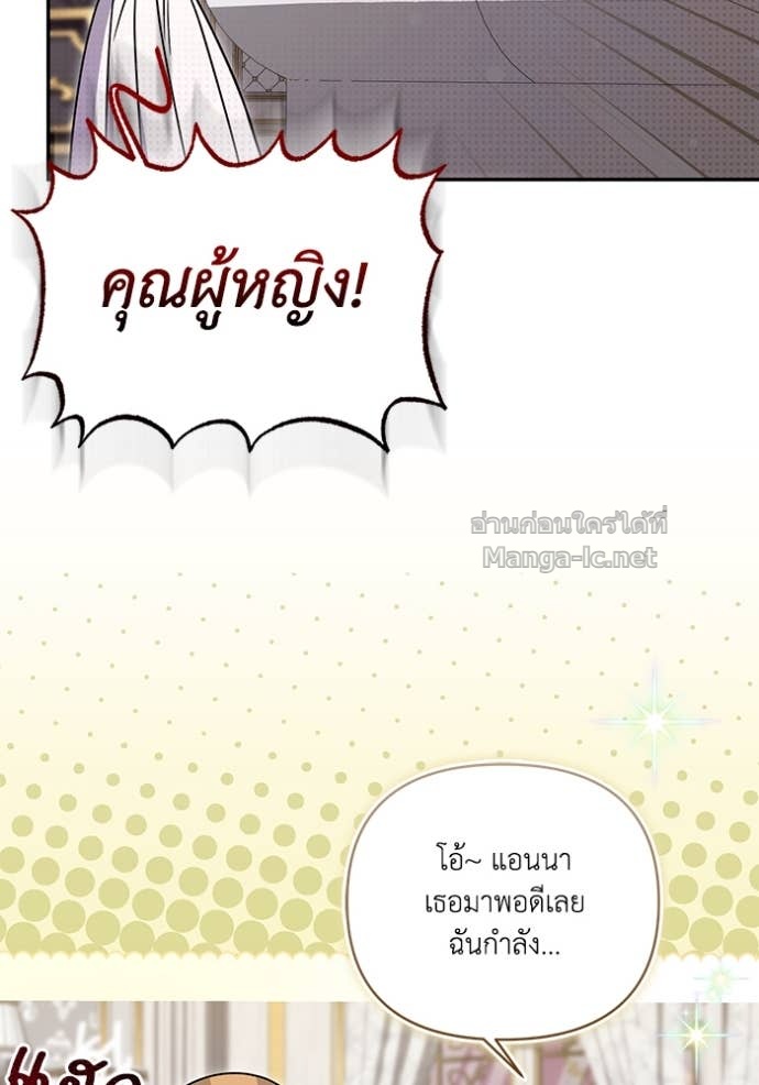 Doujin-Lc- อ่าน โดจิน มังฮวา เกาหลี ญี่ปุ่น จีน แปลไทย คิดว่าการบิดเบือนต้นฉบับ มันทำได้ง่าย ๆ หรือไง ตอนที่ 1 2 3 4 5 6 7 8 9 10 11 12 13 14 ฟรี ไม่มีโฆษณา อ่าน โดจิน Manhwa เกาหลี ญี่ปุ่น จีน เรามีครบ คัดมาให้เน้นๆ โดจิน 18+ รับประกันความฟินโดย Doujin Lc