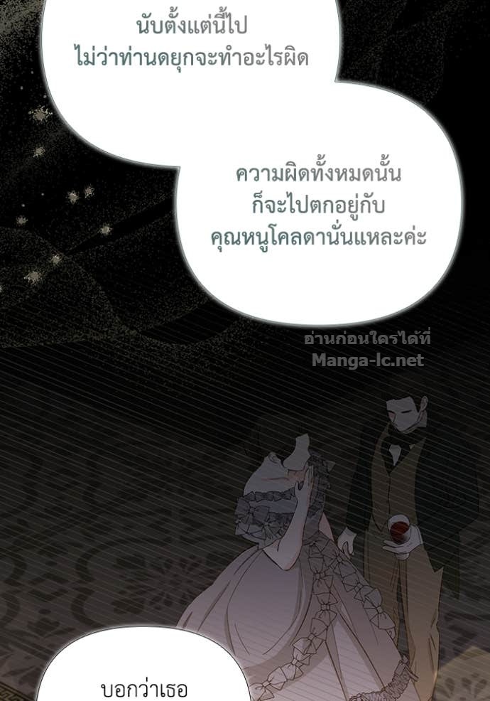 Doujin-Lc- อ่าน โดจิน มังฮวา เกาหลี ญี่ปุ่น จีน แปลไทย คิดว่าการบิดเบือนต้นฉบับ มันทำได้ง่าย ๆ หรือไง ตอนที่ 1 2 3 4 5 6 7 8 9 10 11 12 13 14 ฟรี ไม่มีโฆษณา อ่าน โดจิน Manhwa เกาหลี ญี่ปุ่น จีน เรามีครบ คัดมาให้เน้นๆ โดจิน 18+ รับประกันความฟินโดย Doujin Lc
