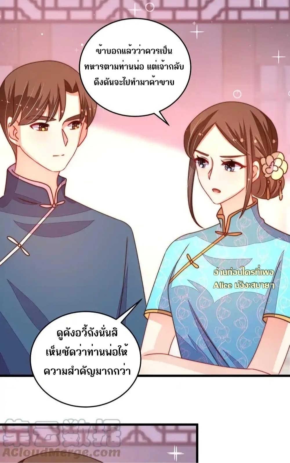Manga-lc-com อ่านมังงะ อ่านการ์ตูน ออนไลน์ ฟรี MarshalIsJeal ตอนที่ 1 2 3 4 5 6 7 8 9 10 11 12 13 14 ฟรี ไม่มีโฆษณา Manga-lc - อ่าน มังงะ อ่าน การ์ตูน ออนไลน์ อ่านมังงะ ฟรี