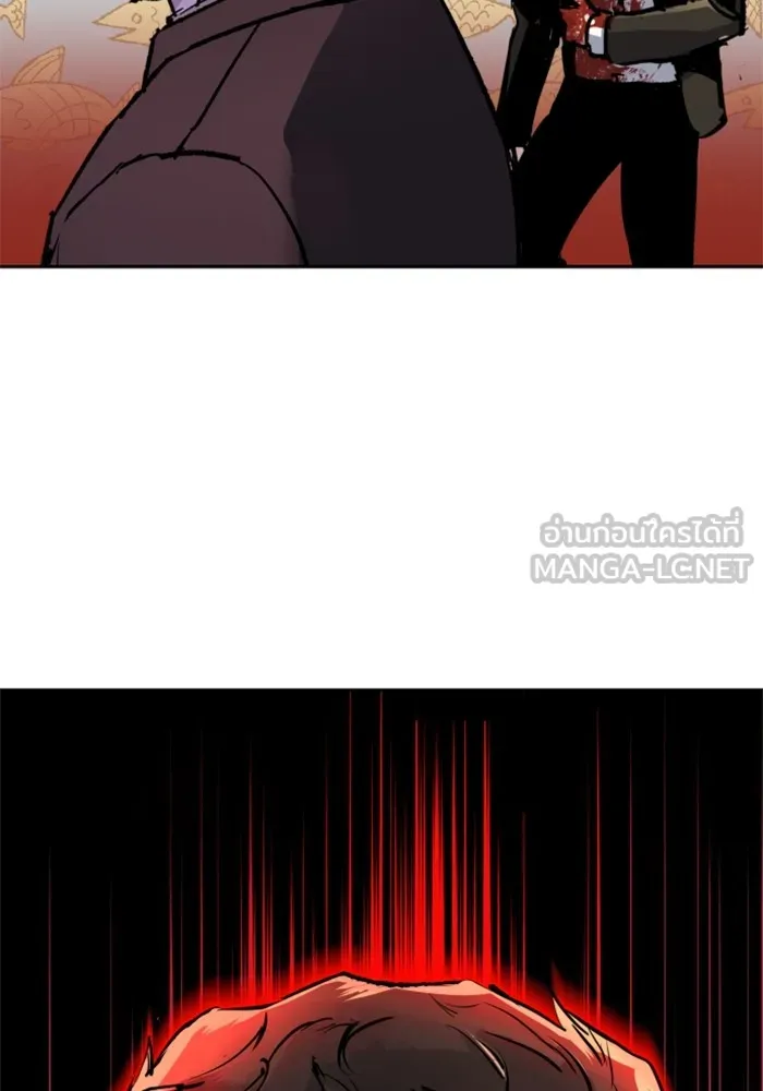 พี่ชายสายบอดี้การ์ด ตอนที่ 148 รูปที่ 132