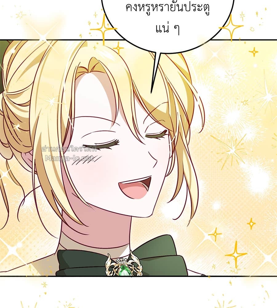 Doujin-Lc- อ่าน โดจิน มังฮวา เกาหลี ญี่ปุ่น จีน แปลไทย แกรนด์ดัชเชสล็อกมง ตอนที่ 1 2 3 4 5 6 7 8 9 10 11 12 13 14 ฟรี ไม่มีโฆษณา อ่าน โดจิน Manhwa เกาหลี ญี่ปุ่น จีน เรามีครบ คัดมาให้เน้นๆ โดจิน 18+ รับประกันความฟินโดย Doujin Lc